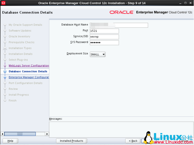 Oracle 12c Cloud Control 安装部署图文教程
