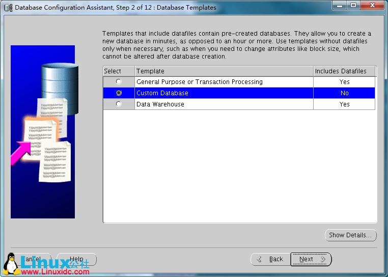 DBCA 静默方式创建数据库实例