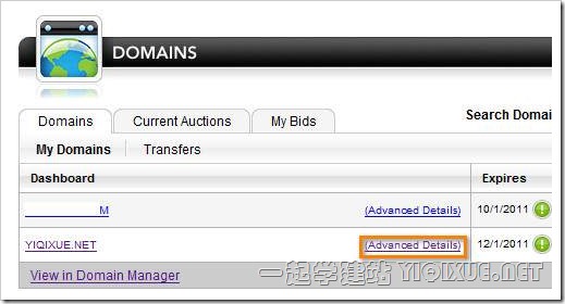 GoDaddy 域名解析最新图文教程(A 记录 /CNAME/MX/NS) GoDaddy 域名解析最新图文教程(A 记录 /CNAME/MX/NS)