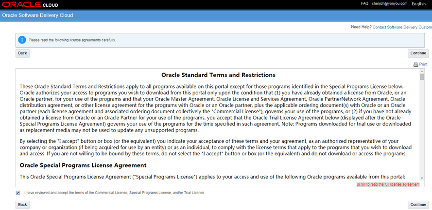 Oracle 19c 的下载和安装部署（图形安装和静默安装）