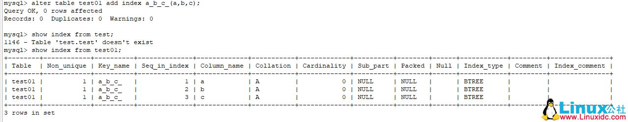 SQL 优化 MySQL 版 - 分析 explain SQL 执行计划与 Extra