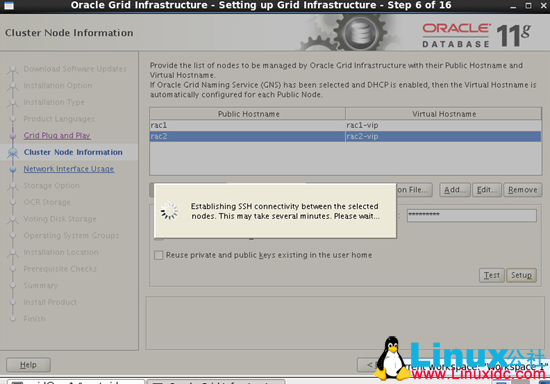vSphere 在 RedHat6.0 上搭建 Oracle 11g R2 RAC 环境 vSphere 在 RedHat6.0 上搭建 Oracle 11g R2 RAC 环境