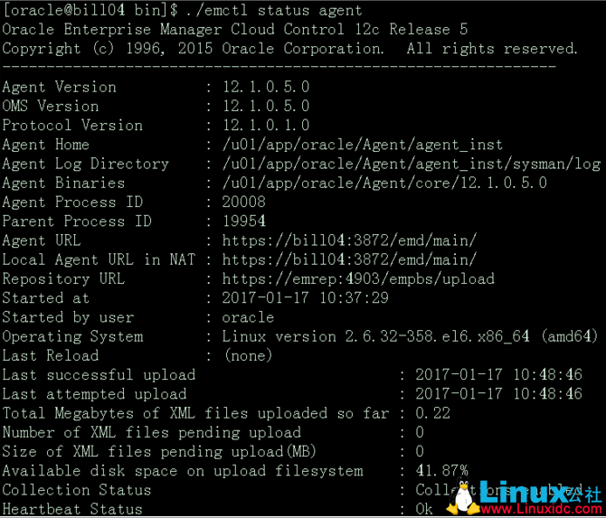 Oracle 12c Cloud Control 安装部署图文教程
