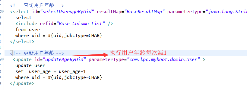 Redis 通过 Lua 脚本实现分布式锁实践