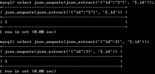 关于 MySQL 中 json_extract 函数的一个特殊之处 关于 MySQL 中 json_extract 函数的一个特殊之处