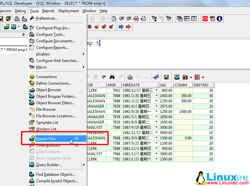 看懂 Oracle 执行计划
