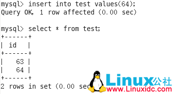 mysql-proxy 代理加 MySQL 主从实现读写分离