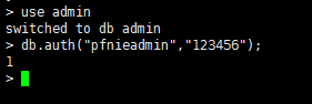 Linux 下 MongoDB 安装和配置详解 Linux 下 MongoDB 安装和配置详解