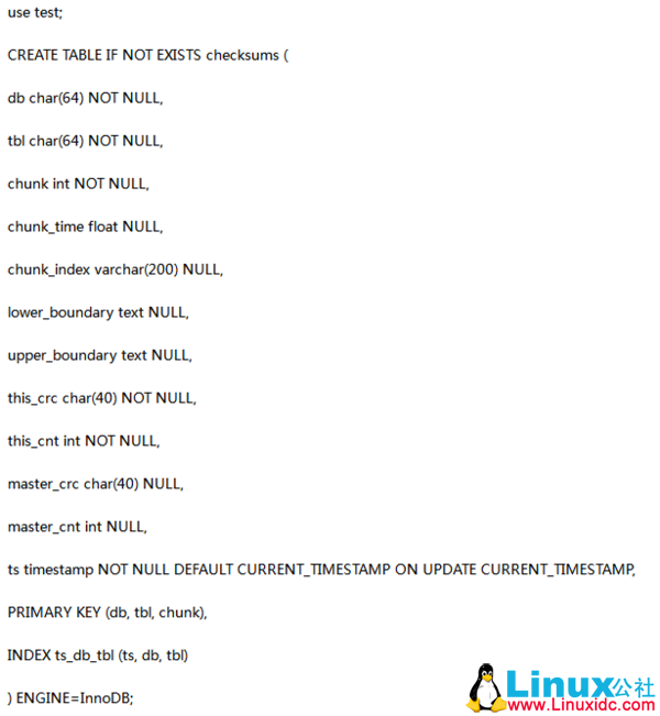 MySQL 主从复制常见错误及解决方法