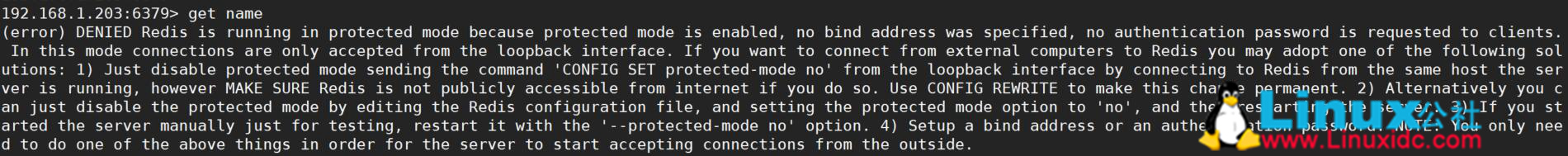 CentOS 7 下 Redis 的安装与配置