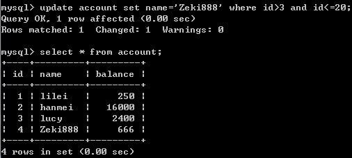 MySQL 锁与事务隔离级别