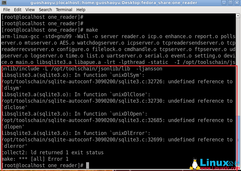 SQLite 数据库移植详解