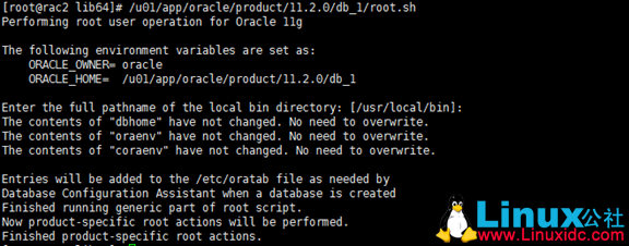vSphere 在 RedHat6.0 上搭建 Oracle 11g R2 RAC 环境 vSphere 在 RedHat6.0 上搭建 Oracle 11g R2 RAC 环境