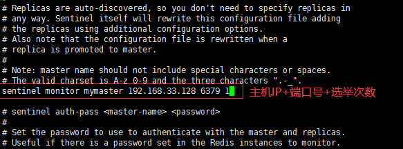 Redis 主从复制 + 哨兵机制 Redis 主从复制 + 哨兵机制