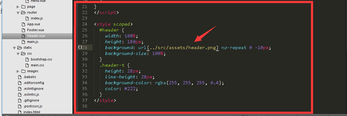 解决 Vue 编译时写在 style 中的路径问题 解决 Vue 编译时写在 style 中的路径问题