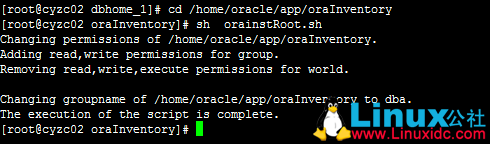Linux 安装 Oracle 11g R2 Linux 安装 Oracle 11g R2