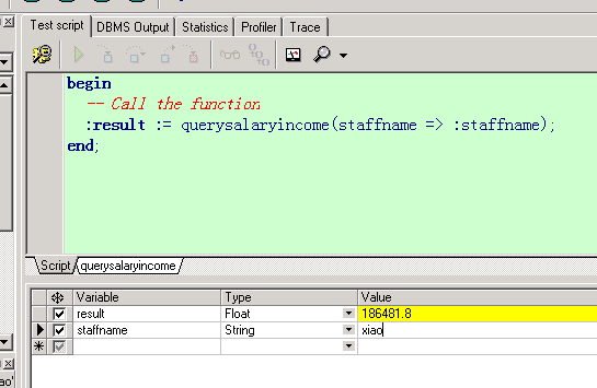 Oracle 存储过程和自定义函数