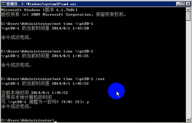 Windows Server 2008 R2 下安装 Oracle RAC 数据库详解 Windows Server 2008 R2 下安装 Oracle RAC 数据库详解