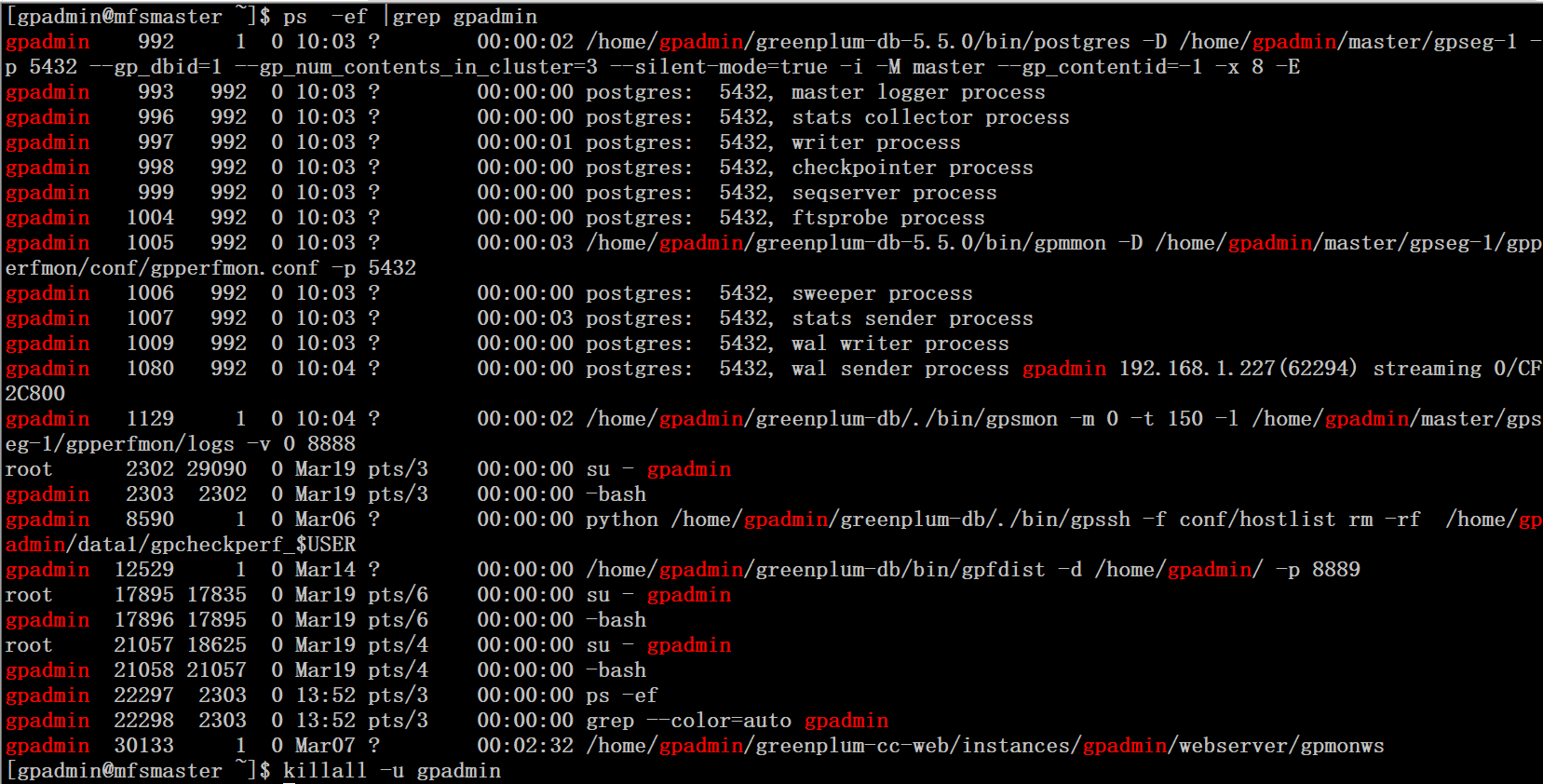 GreenPlum 数据库故障恢复测试 GreenPlum 数据库故障恢复测试