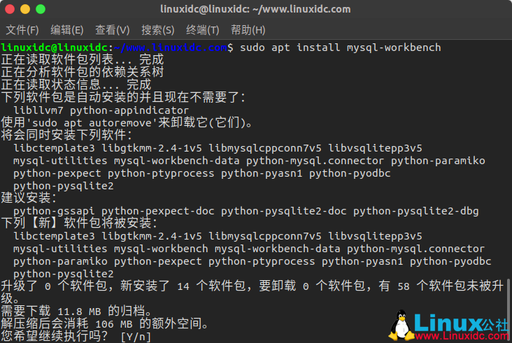 如何在 Ubuntu 18.04 上安装和使用 MySQL Workbench