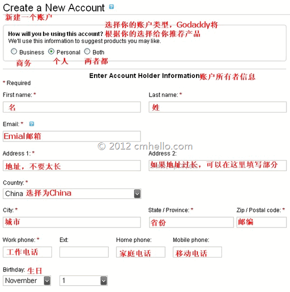 cmhello.com-201211055