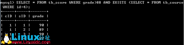 MySQL 数据库连接查询