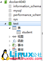 MySQL 主从复制 mysql-proxy 实现读写分离