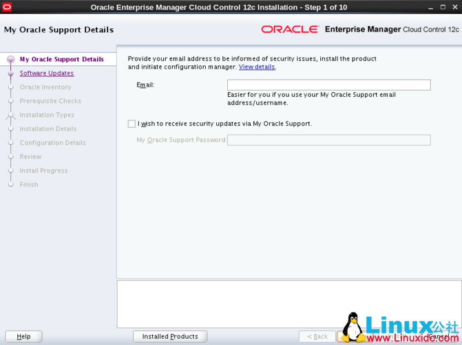 Oracle 12c Cloud Control 安装部署图文教程