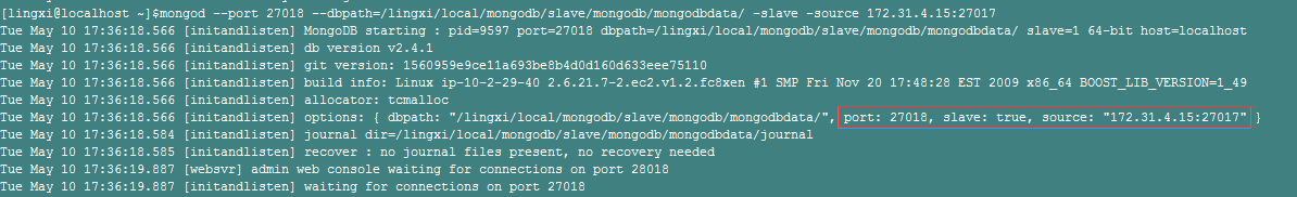 MongoDB 的主从模式搭建实例