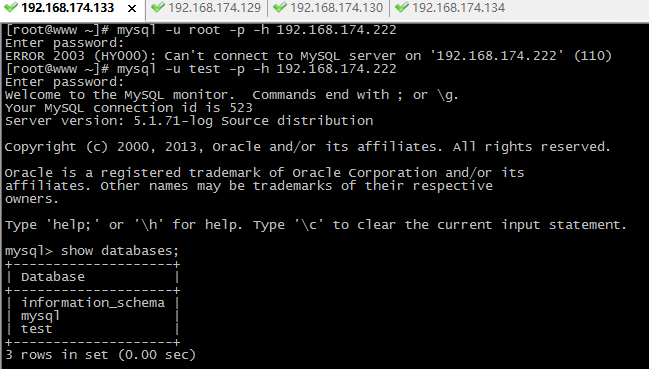 MySQL 主从备份和主主备份配置 +Keepalived+MySQL 读写分离