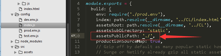 解决 Vue 编译时写在 style 中的路径问题 解决 Vue 编译时写在 style 中的路径问题