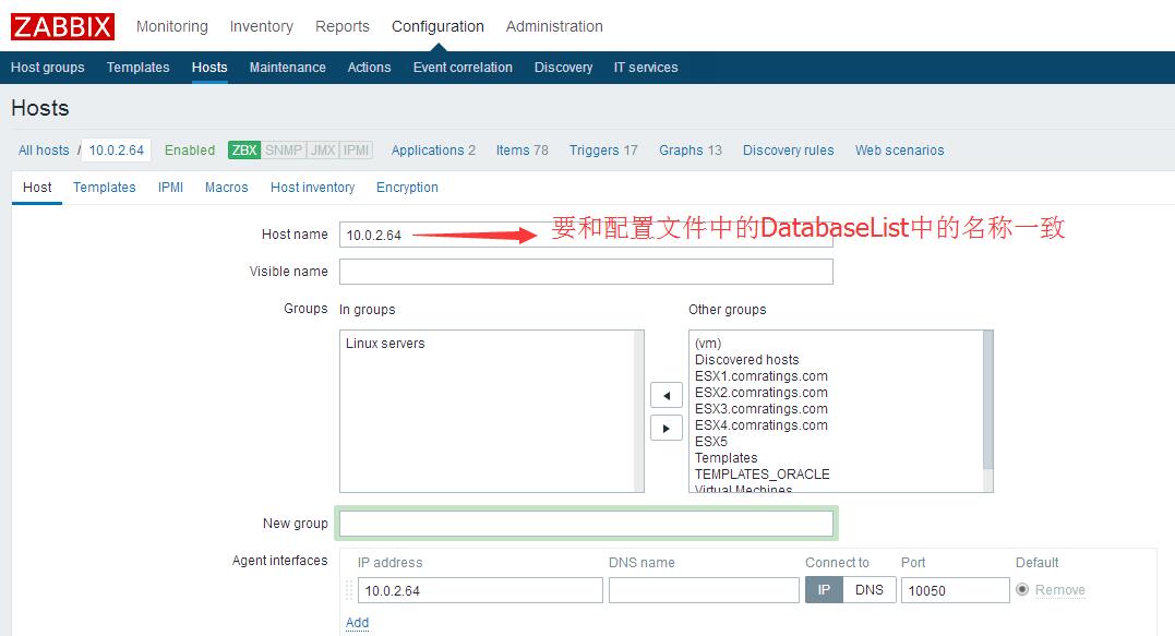 Zabbix 3.2.6 通过 Orabbix 监控 Oracle 数据库