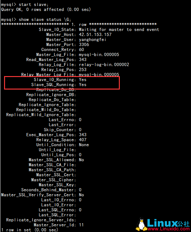 Linux 下 MySQL 主从复制（Master-Slave）与读写分离（Amoeba）实践