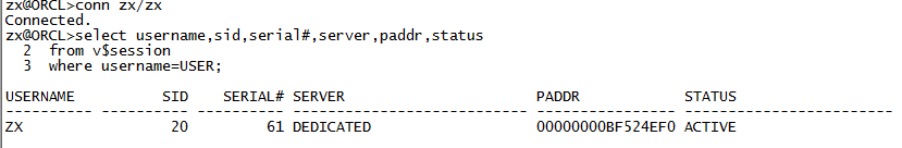 Oracle 的连接与会话