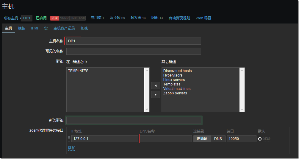 Zabbix 通过 Orabbix 监控 Oracle 数据库 Zabbix 通过 Orabbix 监控 Oracle 数据库