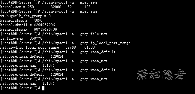 RHEL 5.7 下 Oracle 11g 单实例安装文档