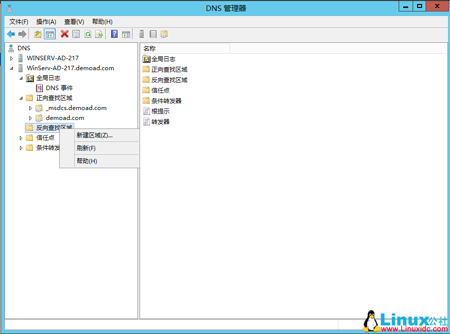 SQL Server 2014 数据库集群搭建与配置指南