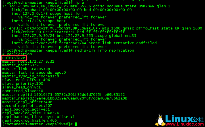 Keepalived+expect 方式实现 Redis 主从高可用实际操作