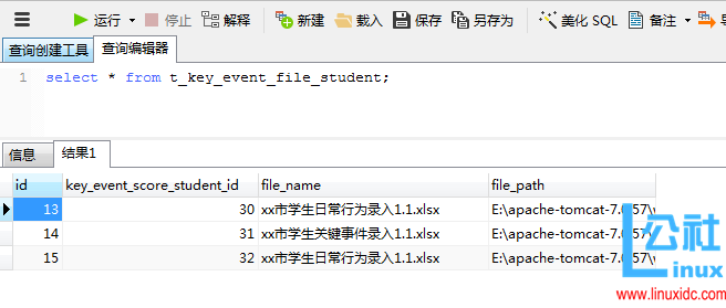 PostgreSQL 动态表复制(CREATE TABLE AS&CREATE TABLE LIKE) PostgreSQL 动态表复制(CREATE TABLE AS&CREATE TABLE LIKE)
