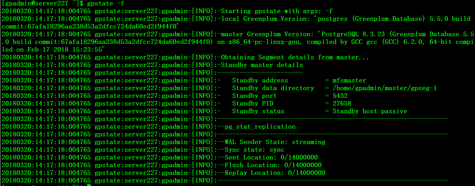 GreenPlum 数据库故障恢复测试 GreenPlum 数据库故障恢复测试