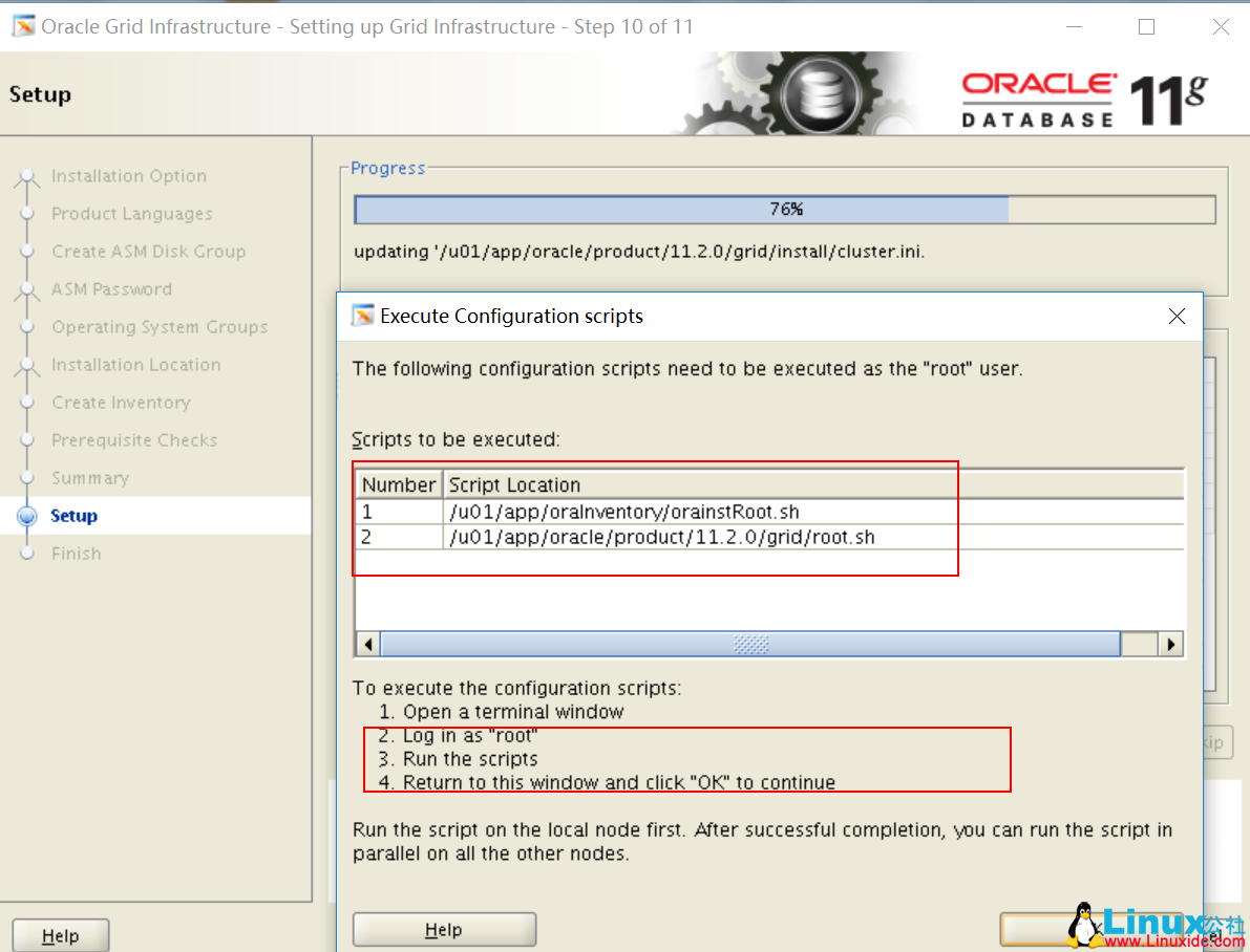 Oracle 11g Grid for Linux 安装指南 Oracle 11g Grid for Linux 安装指南