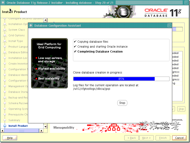 RHEL 5.7 下 Oracle 11g 单实例安装文档