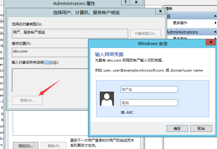 手把手教你搭建 SQL Server AlwaysOn 图文详解