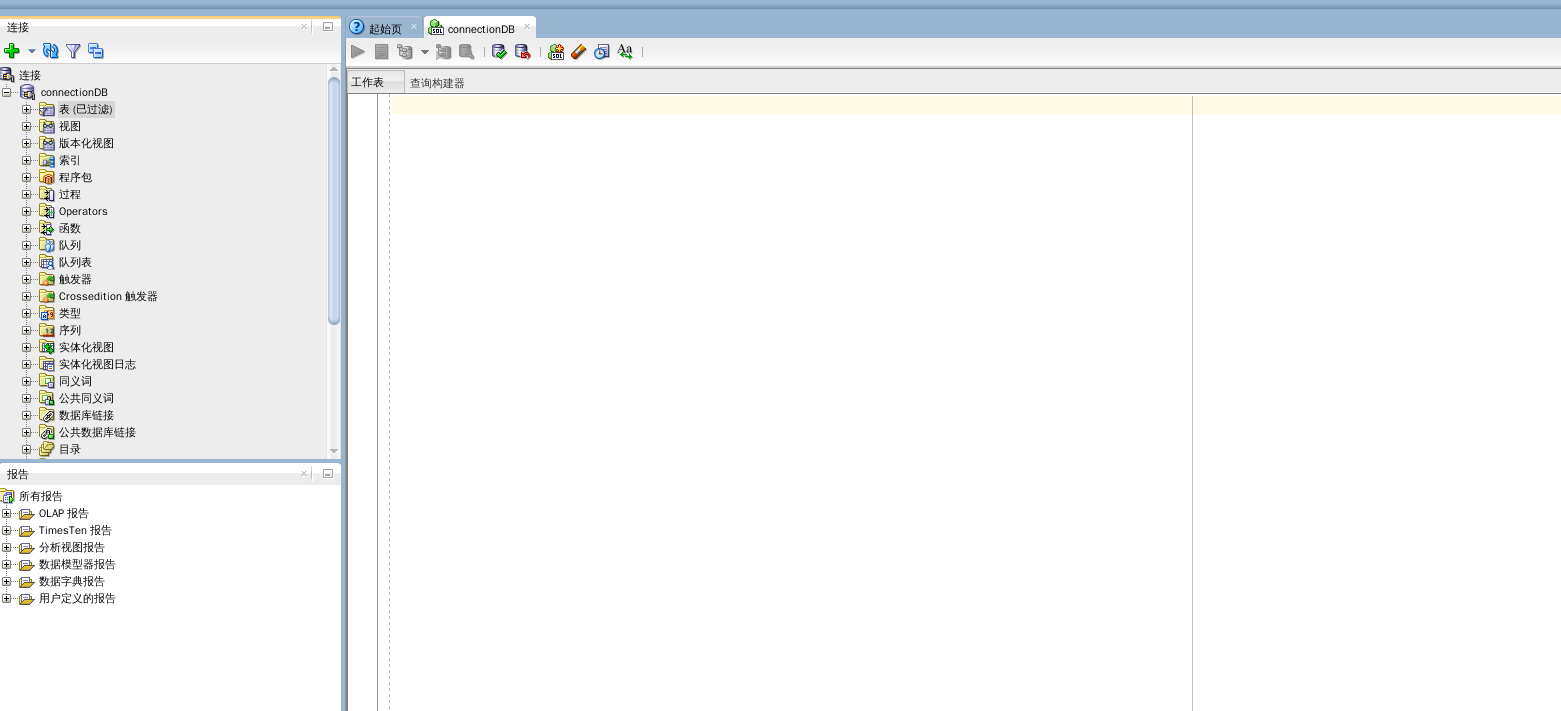 Docker 安装 Oracle