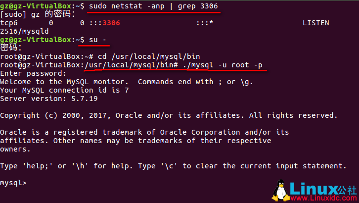 Linux 下 MySQL 的安装、配置、使用 Linux 下 MySQL 的安装、配置、使用