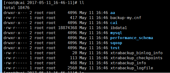 MySQL 的备份和恢复