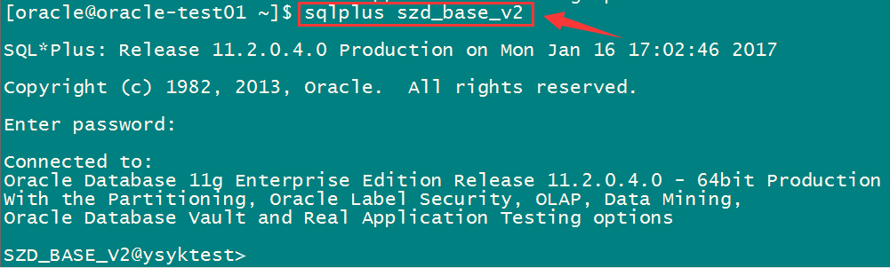 使用 Oracle 的 Security External Password Store 功能实现无密码登录数据库 使用 Oracle 的 Security External Password Store 功能实现无密码登录数据库