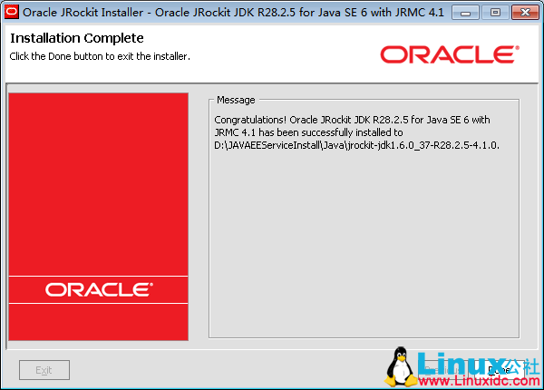 Oracle Database 11g Release 2 自带 SQL Developer 启动不了解决办法 Oracle Database 11g Release 2 自带 SQL Developer 启动不了解决办法