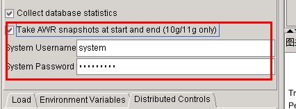 压力测试工具 Swingbench 使用方法图解