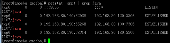 CentOS 7.4 下 MySQL+Amoeba 实现主从同步读写分离